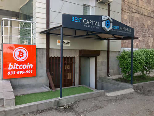 Exchange Bitcoin (BTC) to Cash USD in Yerevan (Armenia)  where is the best exchange rate?