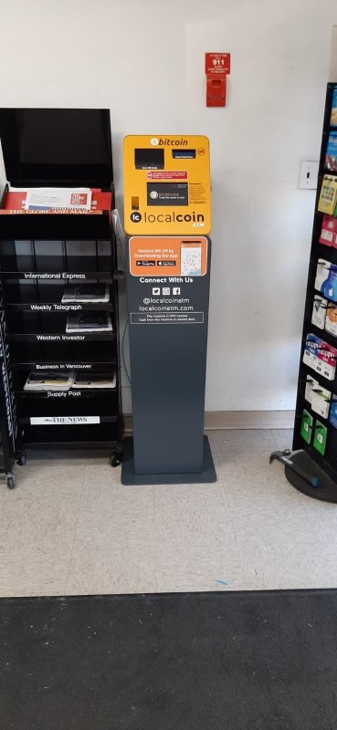 Bitcoin ATMs West Vancouver, British Columbia