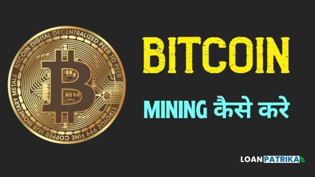 6 Best Bitcoin Cloud Mining Sites in – Up to % Revenue