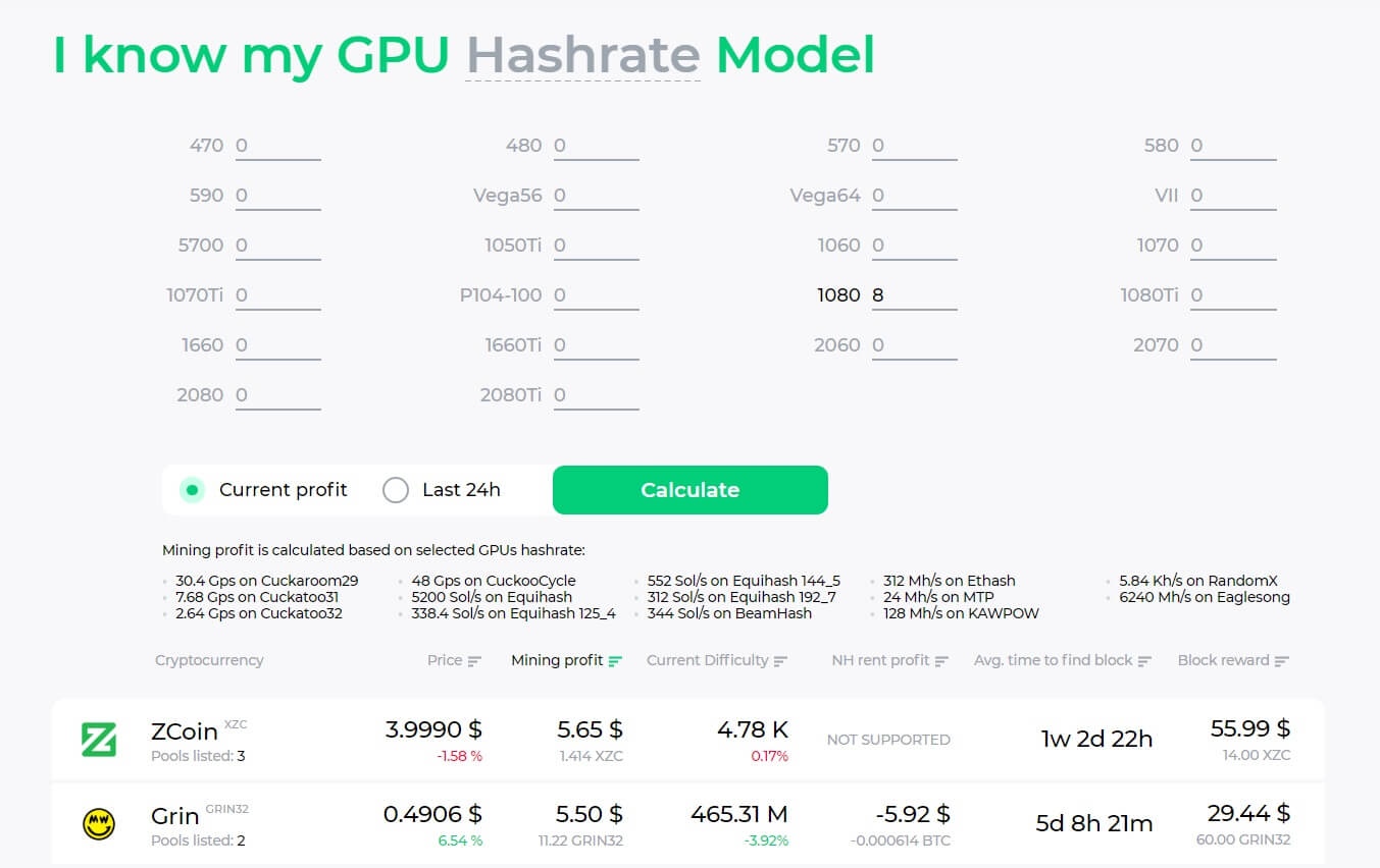 iBeLink BM-S1 Th Blake2B-Sia SC Miner - Crypto Miner Shop