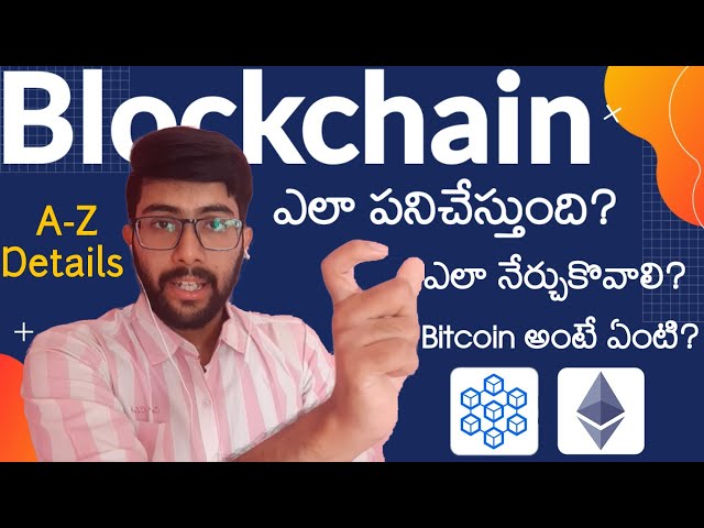 Two Telugus create India’s 1st blockchain-based social network | Hyderabad News - Times of India