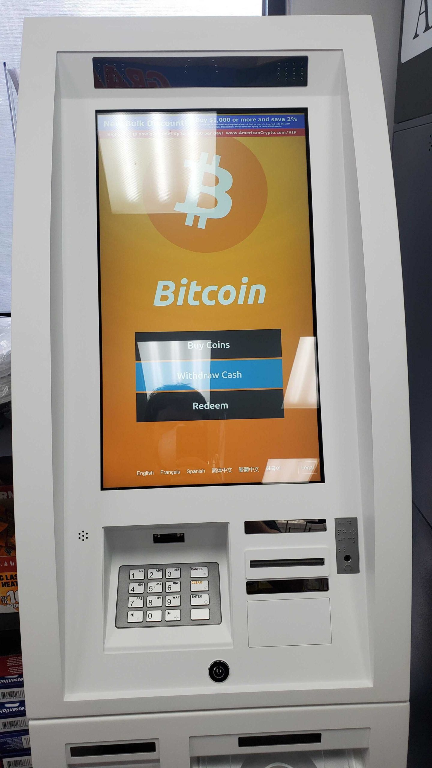 Coinhub Bitcoin ATM in Baltimore, MD | Buy Bitcoin - $25, Daily!