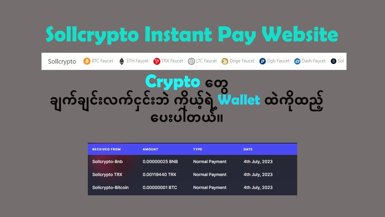 Buy Crypto – Buy Bitcoin with PayID, Bank Transfer Instantly | RelayPay