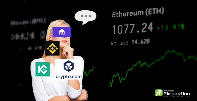 Exchange Bitcoin Gold (BTG) to Binance RUB  where is the best exchange rate?