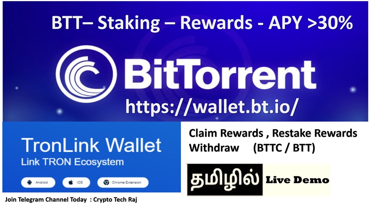 BitTorrent (New) (BTT) Staking Calculator - Coinando