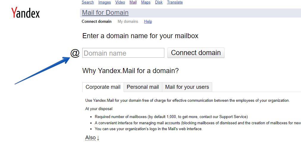 How to Get a Domain Name for Email Only (cointime.fun)