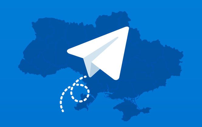 Buy Telegram Channel Members From African Countries: Real and Active Users | Appsgeyser