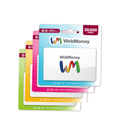 WebMoney Gift Card JPY – Japan Codes