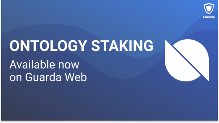 Ontology (ONG) Staking: Calculator & Rewards | Guarda Wallet