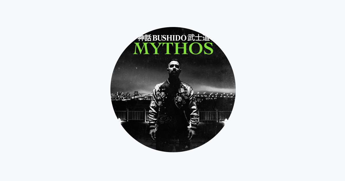 Bushido - Mythos (Limitierte Fanbox) (CD BOX) | cointime.fun Online-Shop