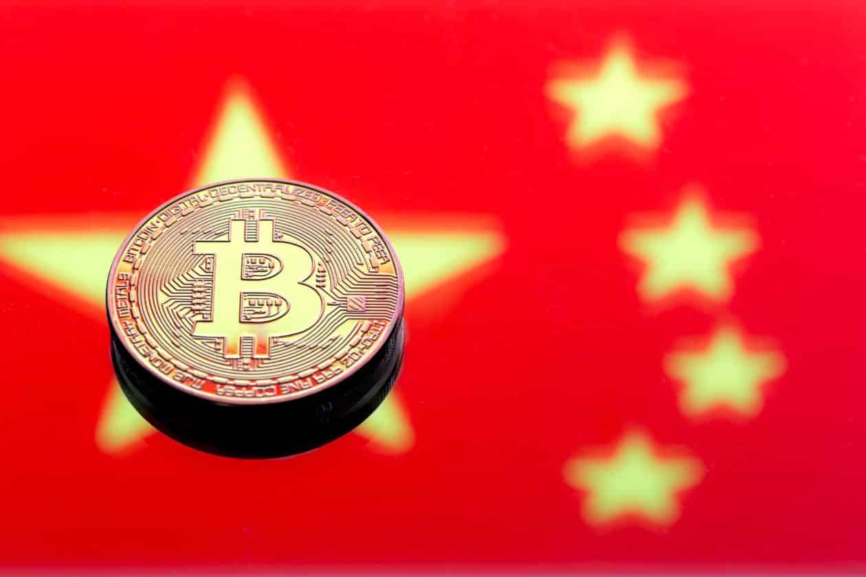 China's History With Cryptocurrency