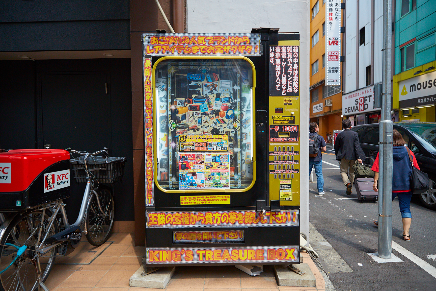 cointime.fun - The official website for elongated pennies, penny books and penny machines