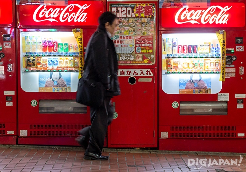 Living in Japan - How to Get Rid of Coins