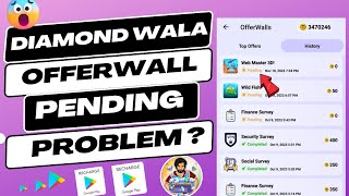 Free Diamonds App Android के लिए डाउनलोड - 9Apps