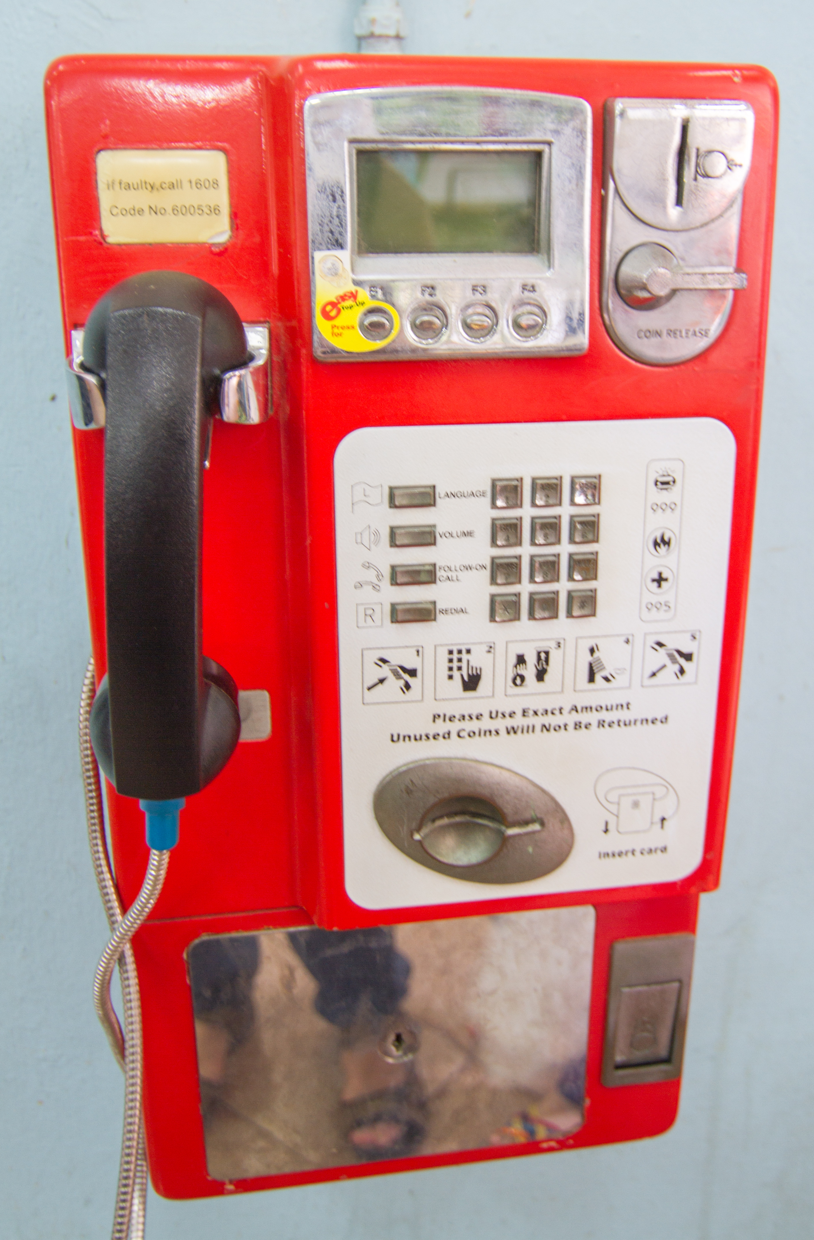 Good Morning Yesterday: The humble coin phone