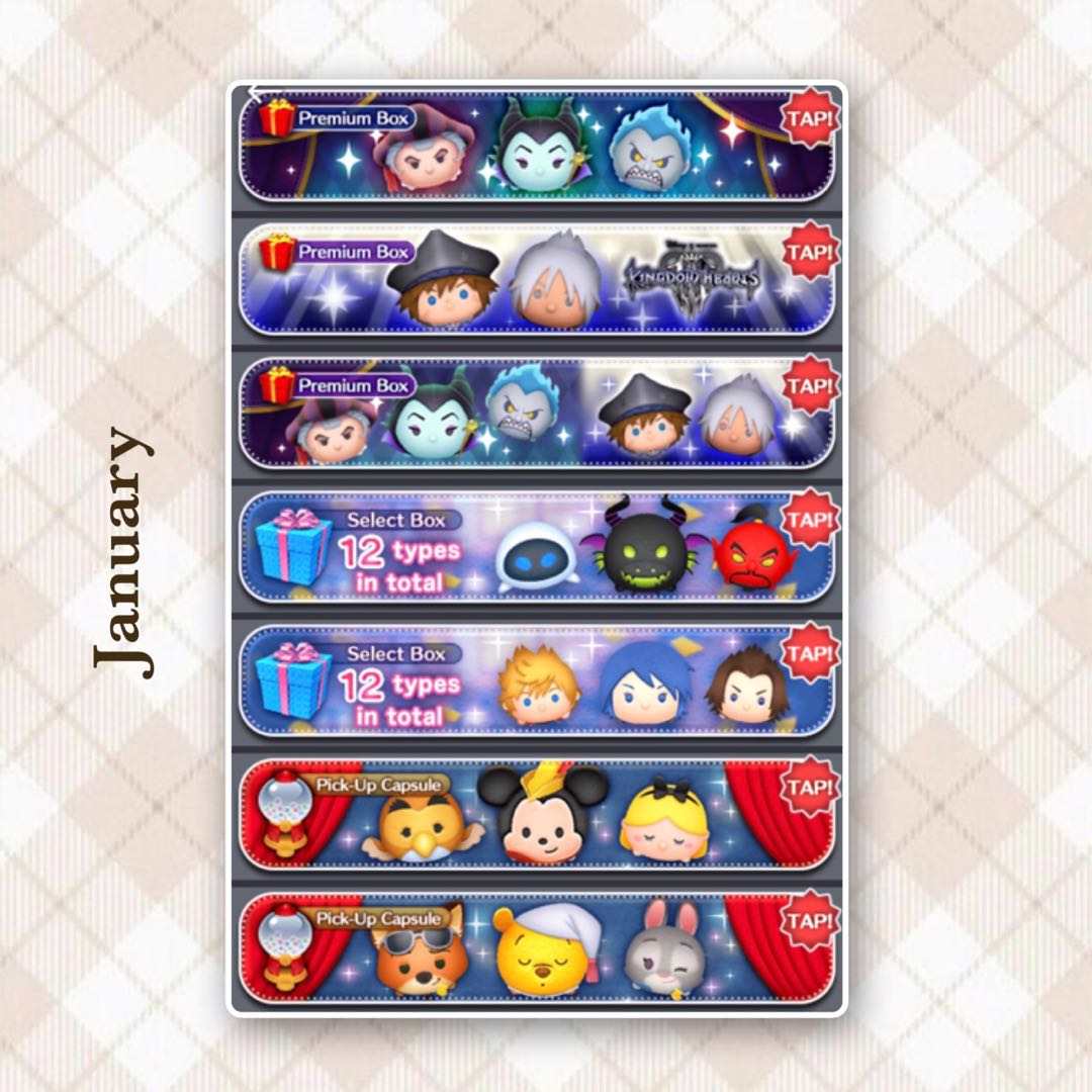 tsum tsum unlimited coins – Android iOS 