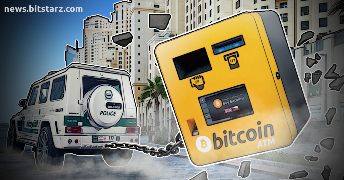 How to Buy Bitcoin UAE & Dubai: 9 Best Exchanges & ATMs