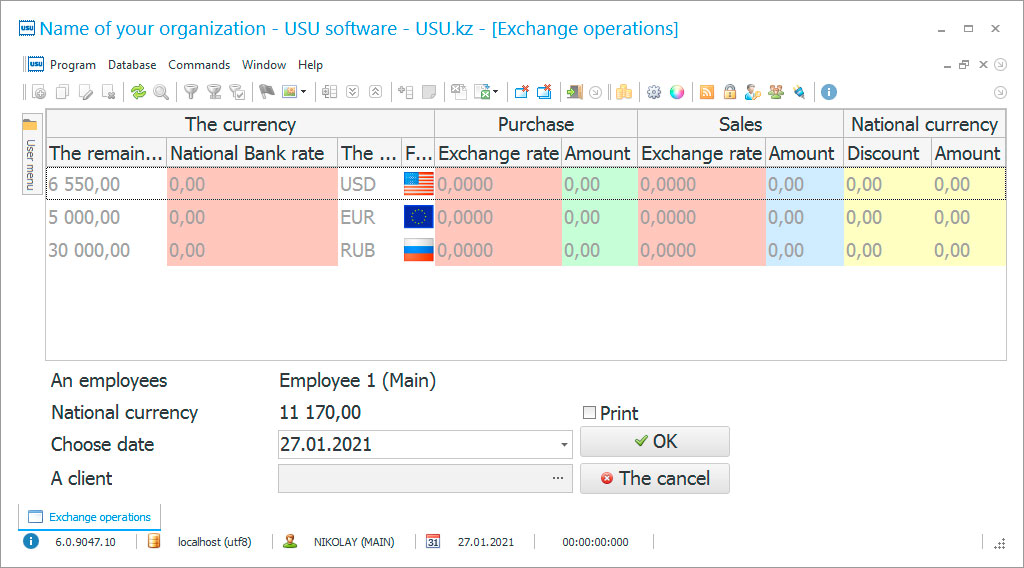 How to Start a Currency Exchange Business: Tips and Tricks to Succeed | cointime.fune