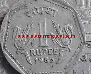 Old Coins Latest Price from Manufacturers, Suppliers & Traders