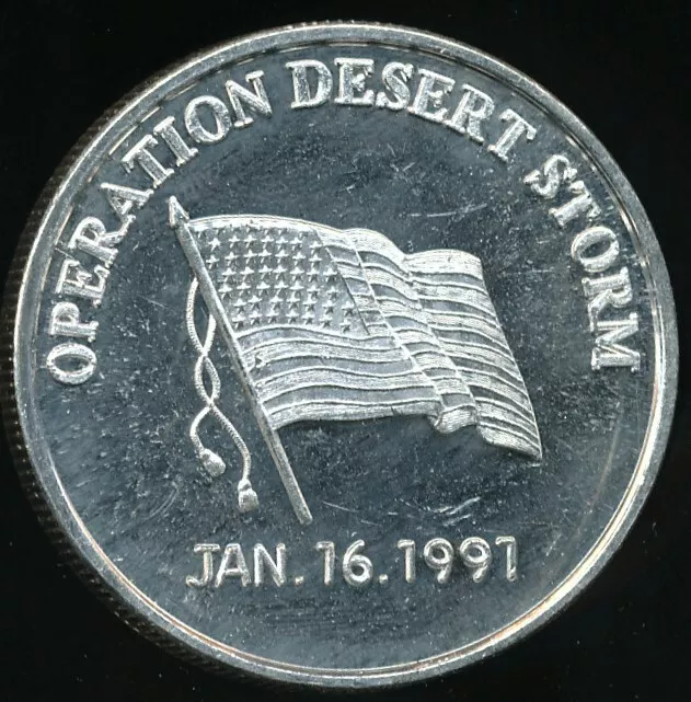 Desert Shield/Storm - First Division Museum