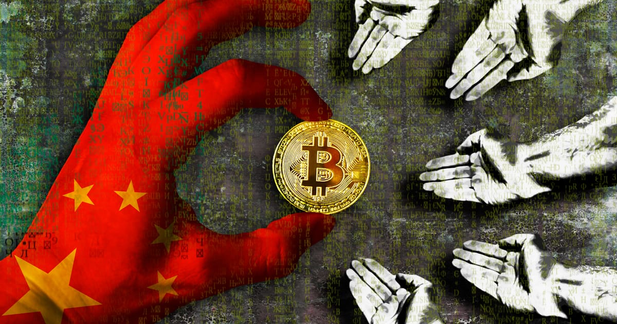 China’s digital currency takes shape | Lowy Institute