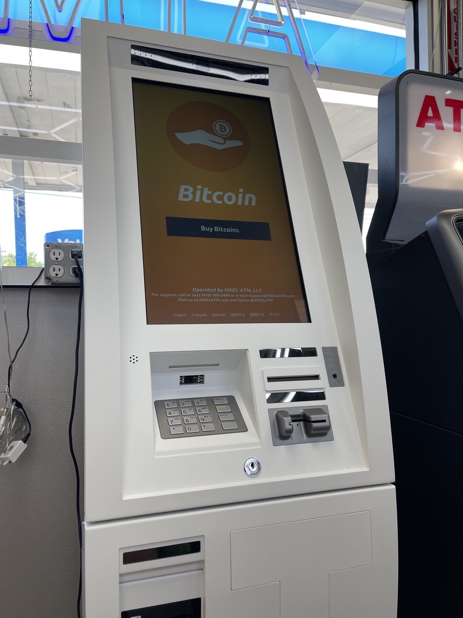 Bitcoin ATM Oakland Crossroads, South Carolina - $ Limits!