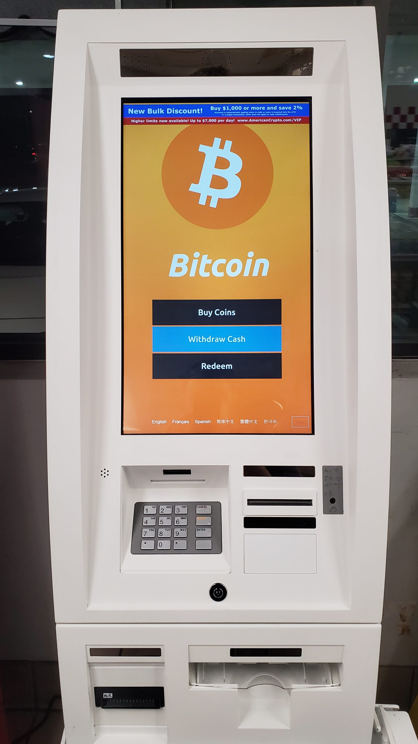 CoinFlip Bitcoin ATM - South Boston, VA - Nextdoor