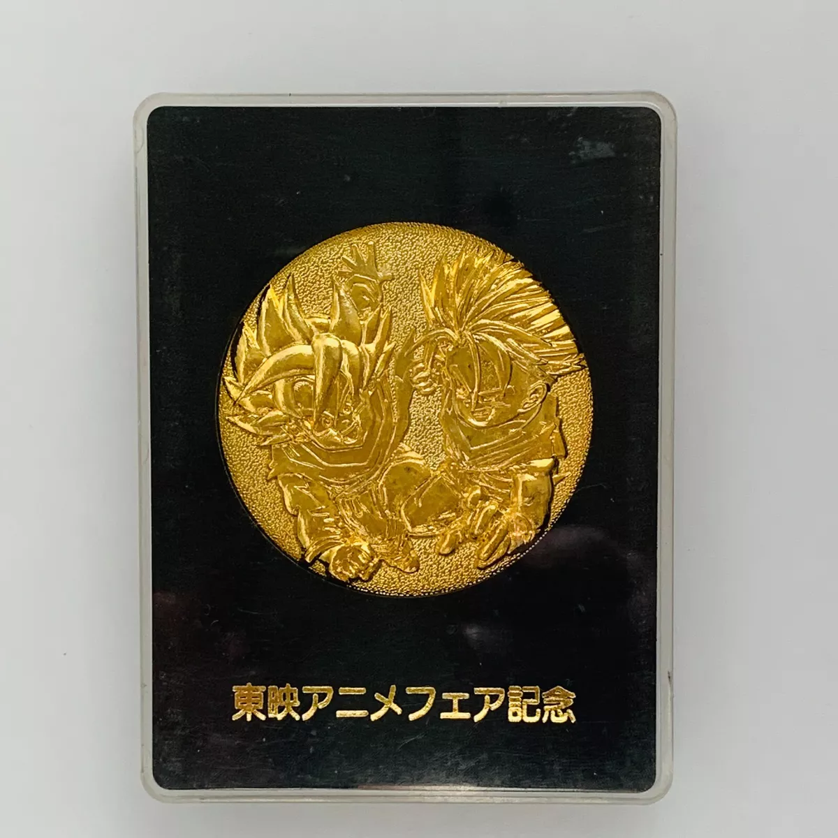 Collectible Coin – DBZ CELL – BROTACGEAR