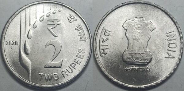 IHC ~ REPUBLIC INDIA REGULAR COINS LIST ~ NEW ( PDF ) – Indian Hobby Club
