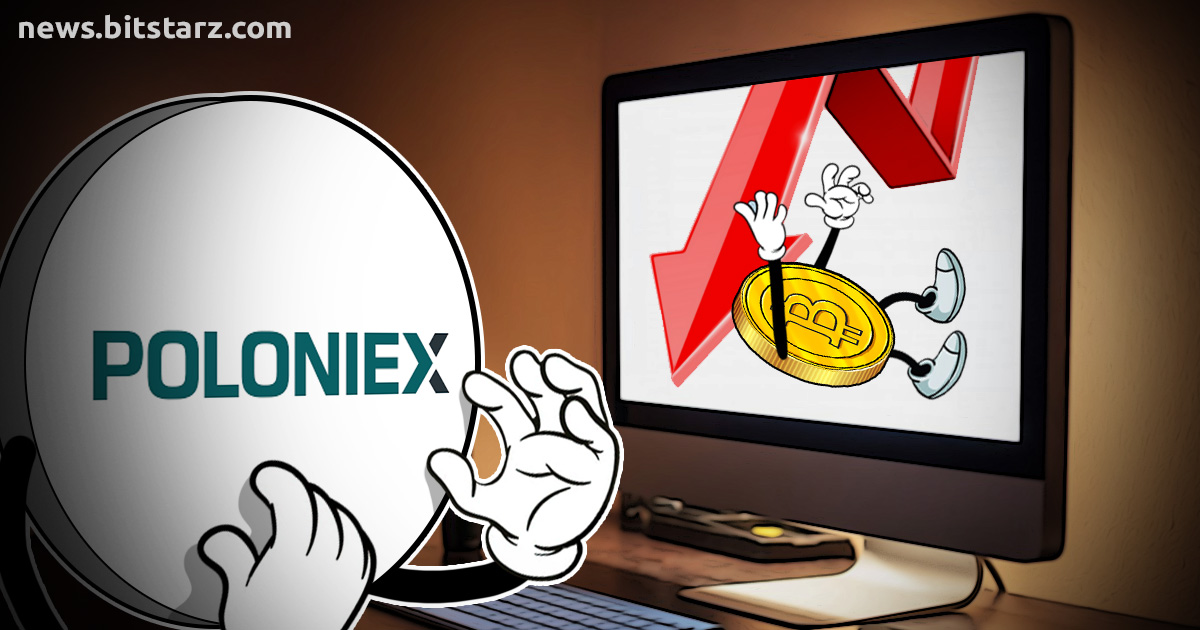 Poloniex Socializes Loss of BTC Following Flash Crash