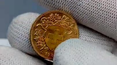 British Sovereign Gold Coin