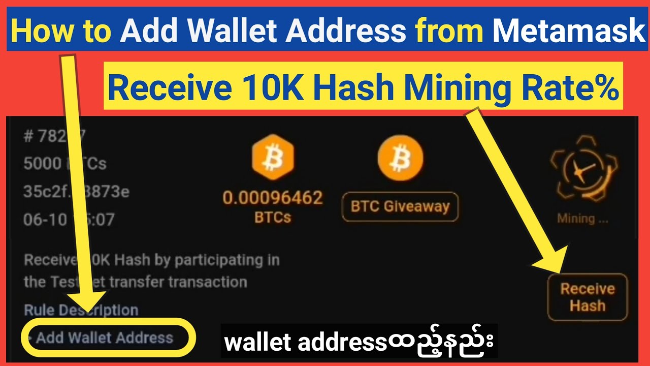 How to Use Wallet of Satoshi in the Philippines: A Complete Guide