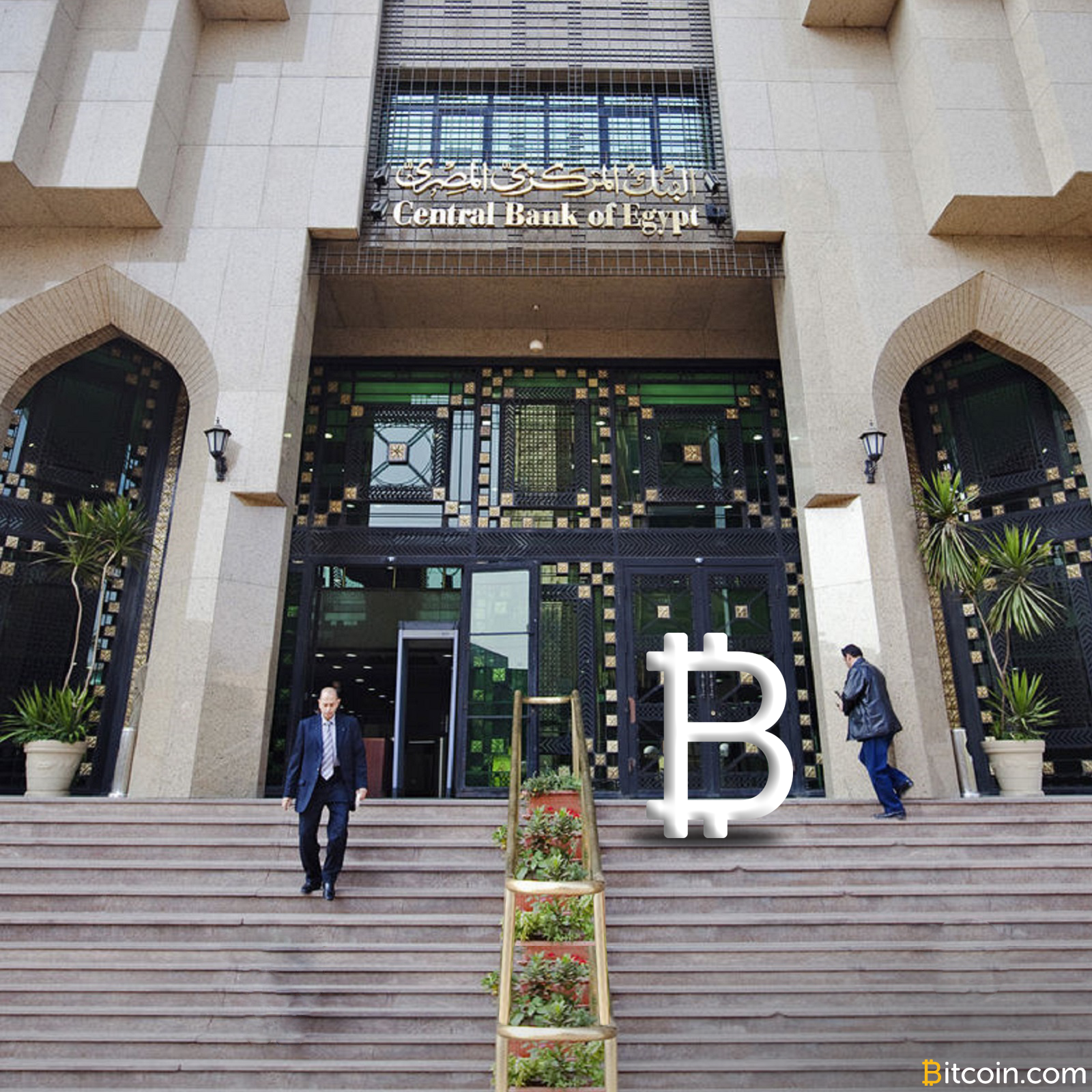 Egypt - Cryptocurrency Laws and Regulation - Freeman Law