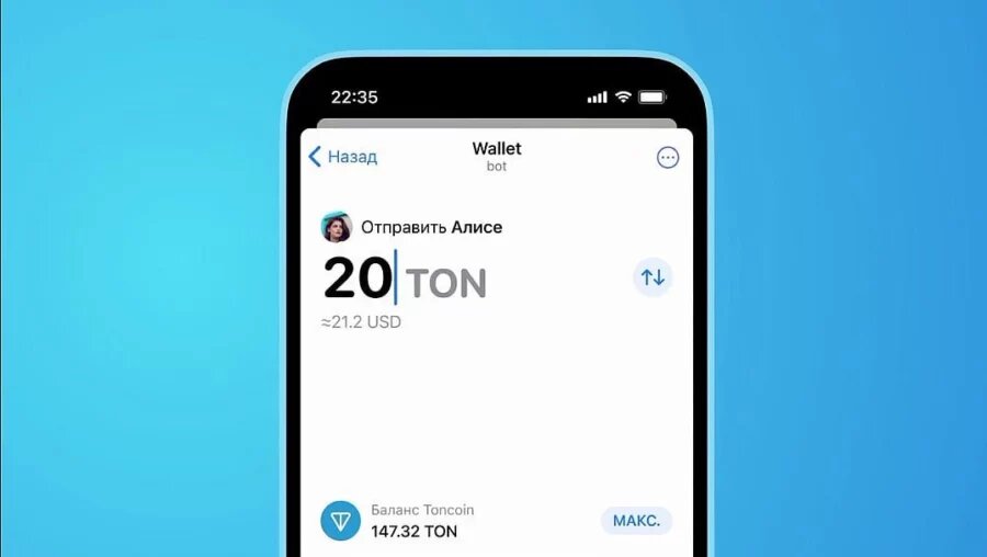 Telegram: Contact @wallet