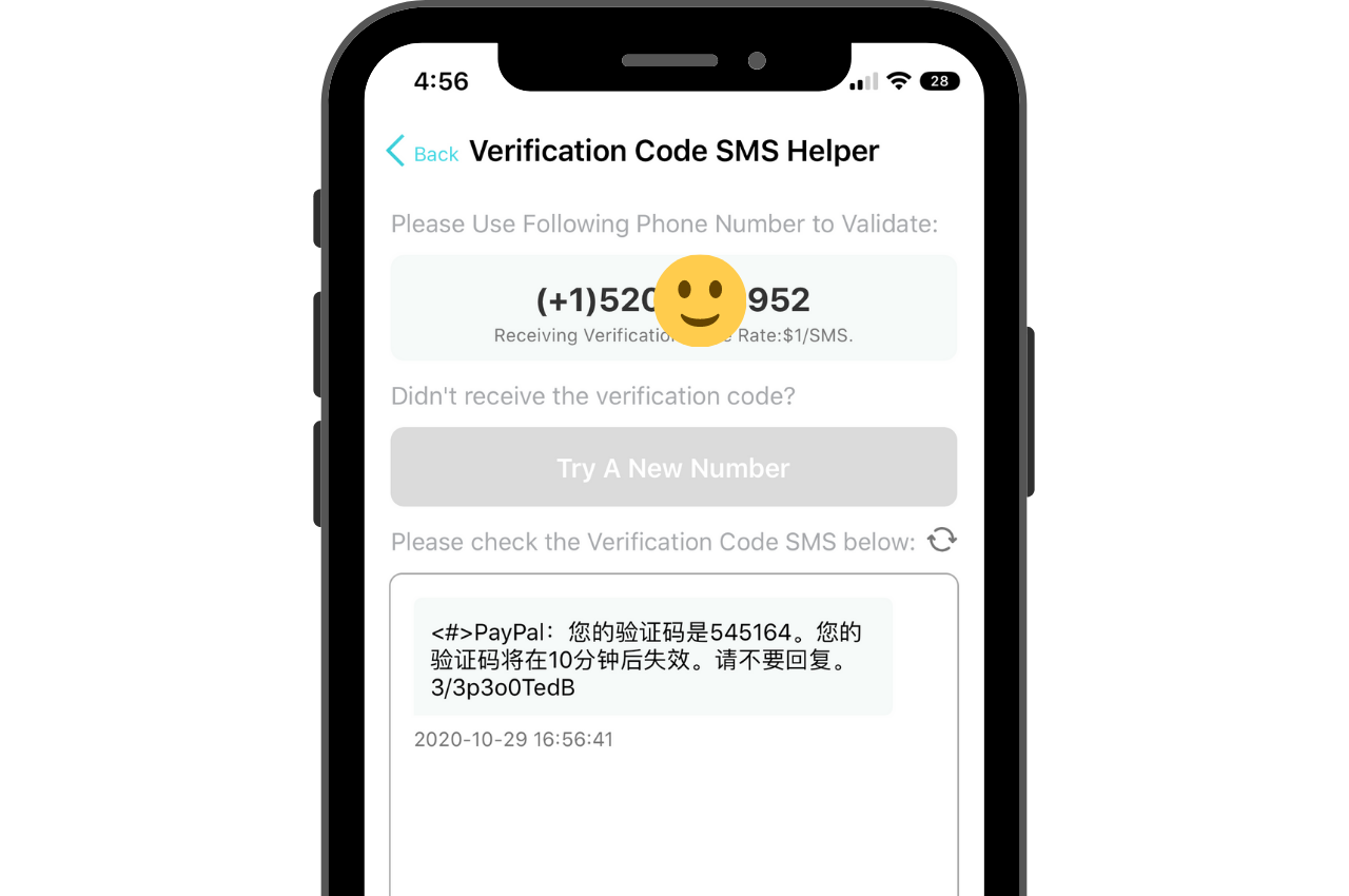 Solved: Phone number - PayPal Community