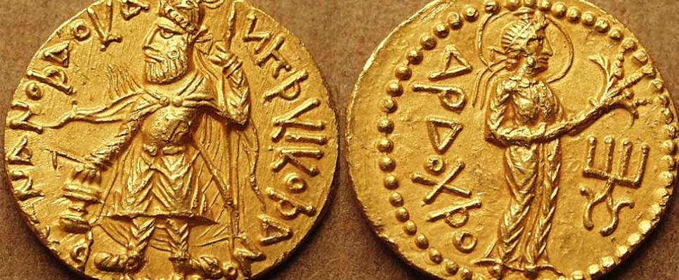 [Solved] The first ever gold coins in India were issued by the ______