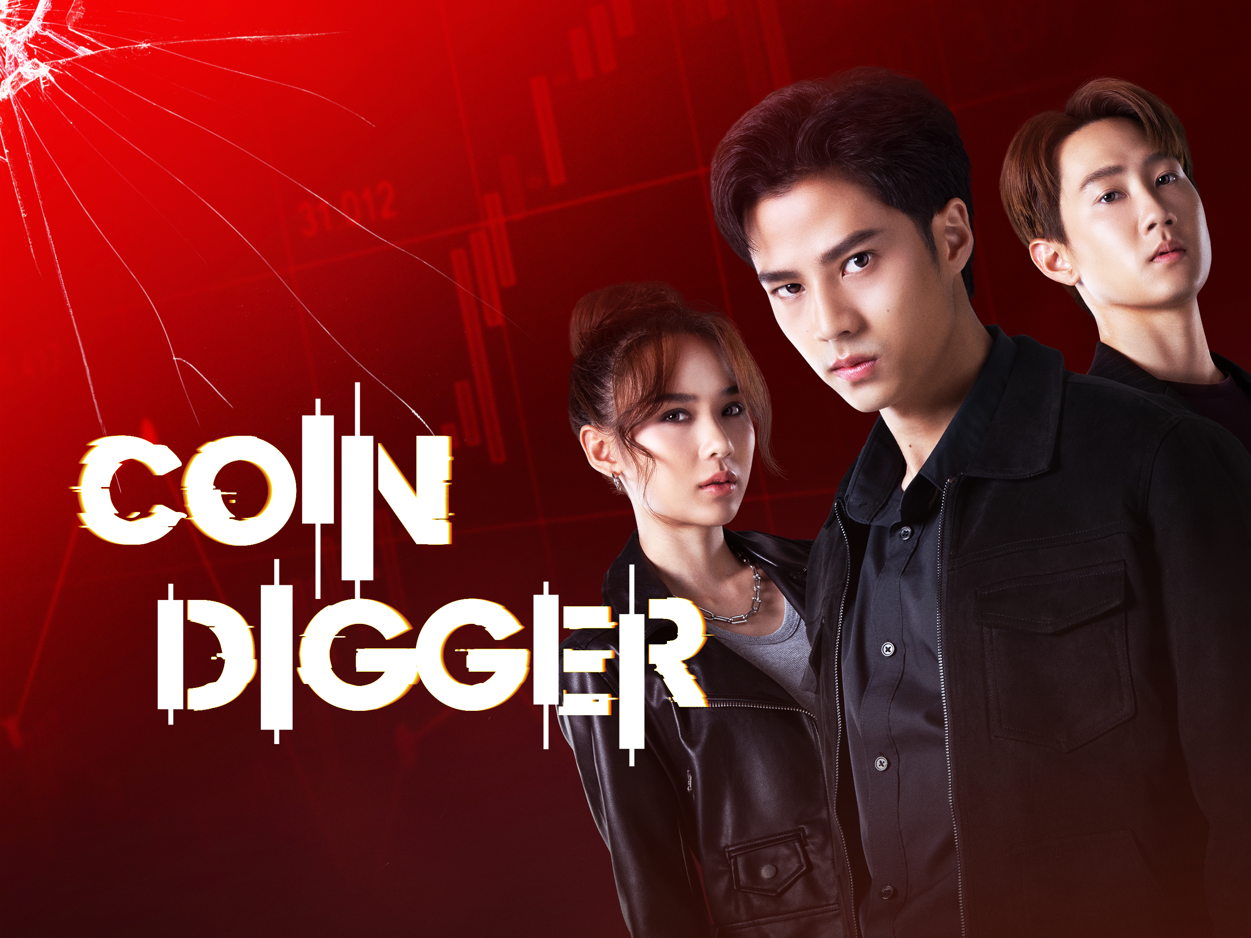 Coin Digger (TV Series ) - IMDb