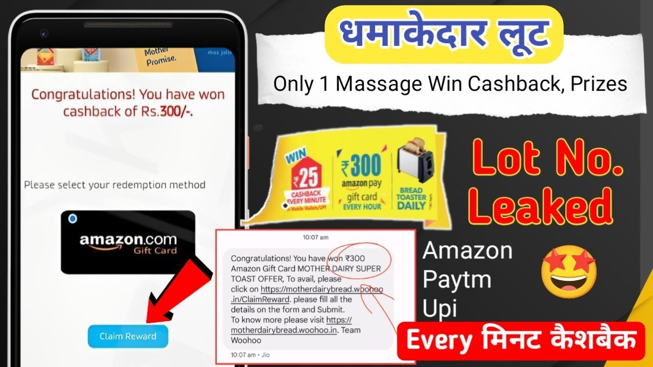 Amazon: How to send Amazon Pay Gift Cards - Times of India