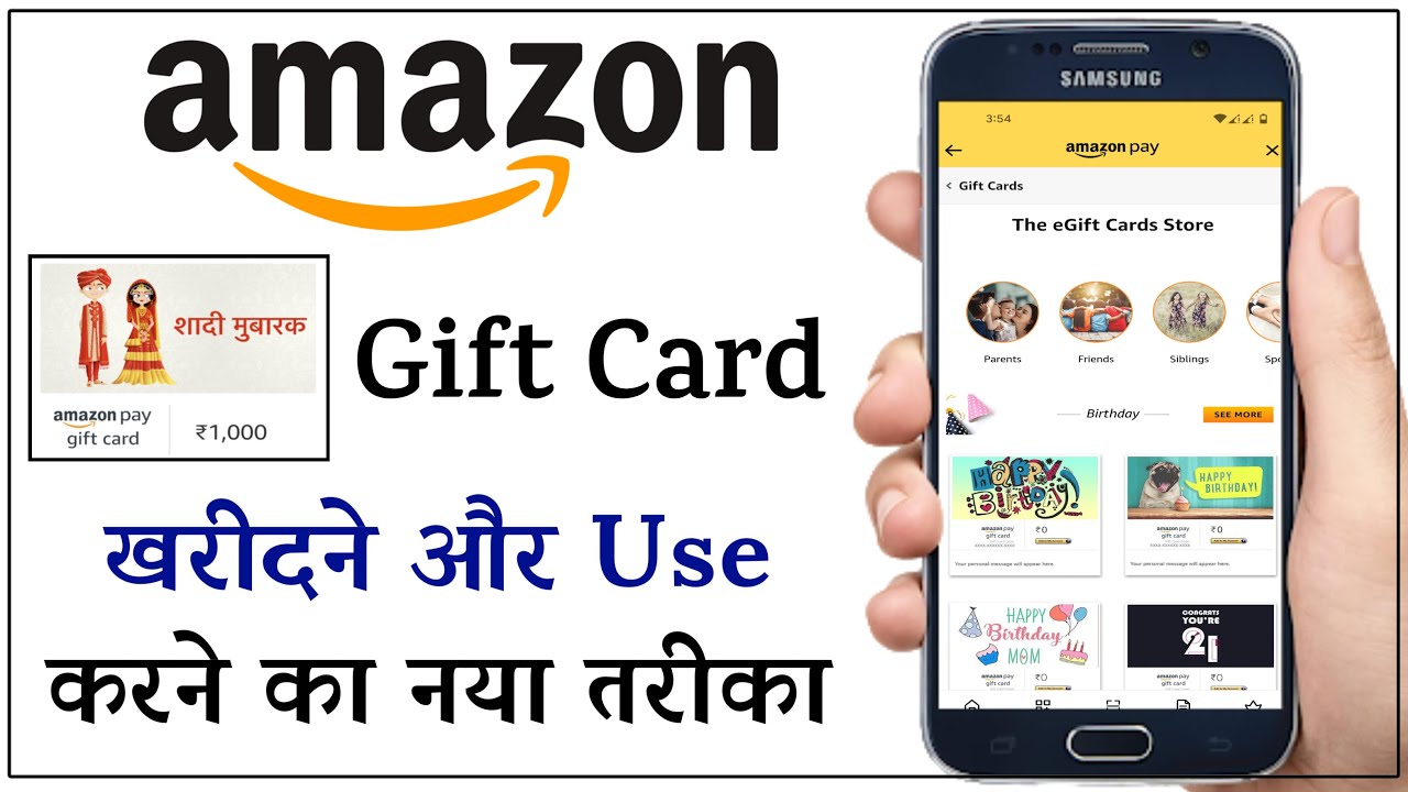 Amazon Gift Card Free- Apps/Sites to Try in 
