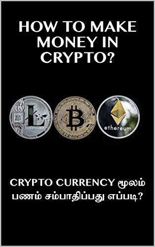 Crypto assets trading in India: A beginner’s guide | Mint