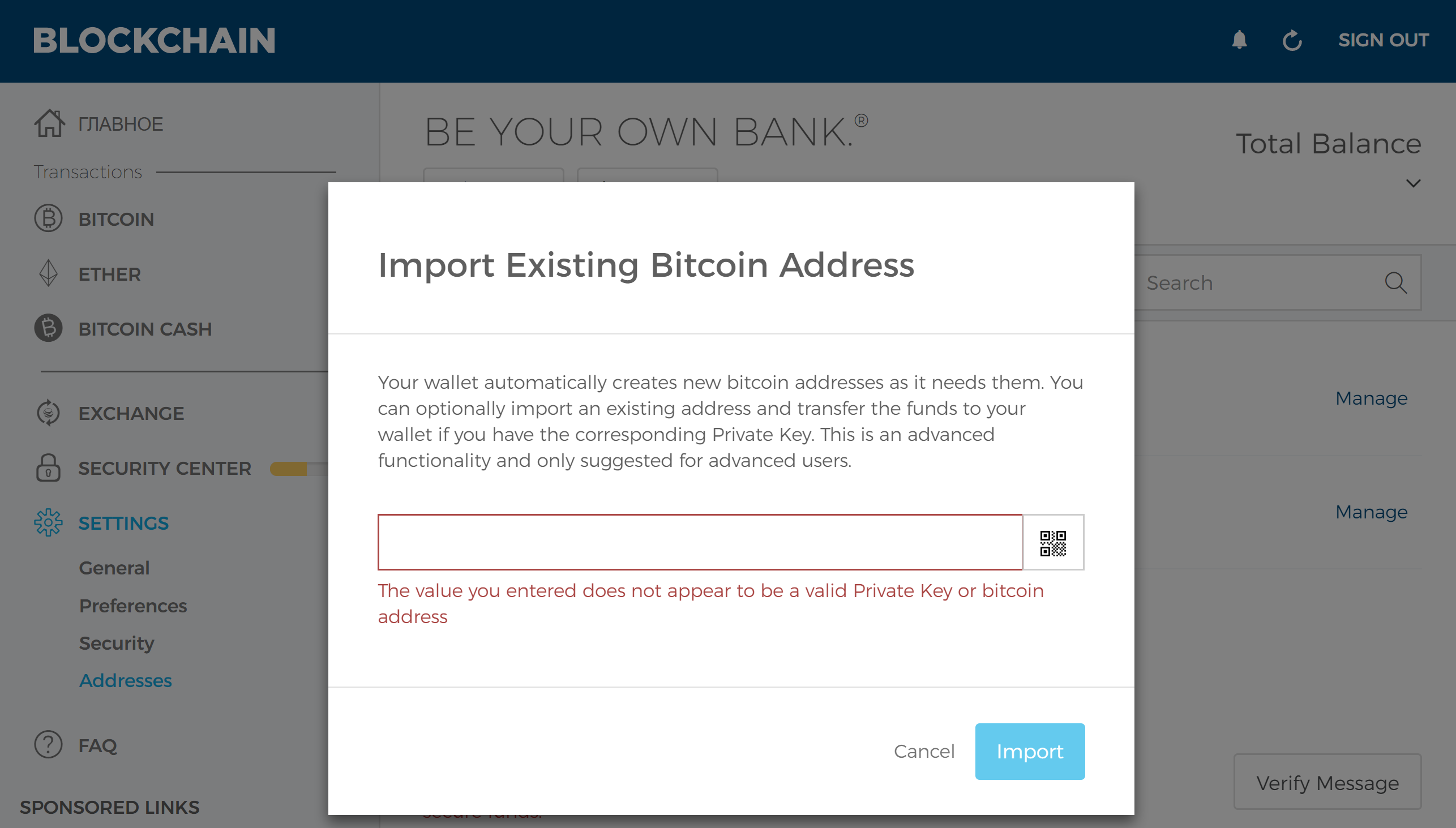 importprivkey - Bitcoin Cash Node documentation