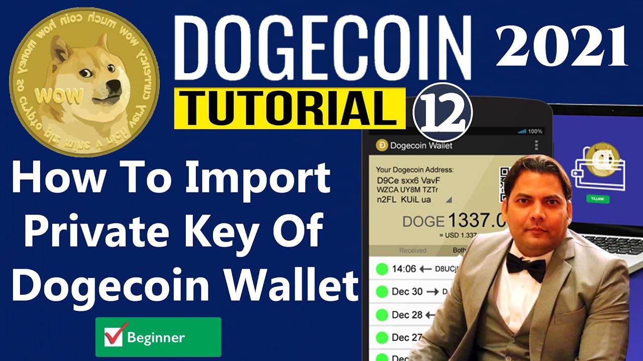 MultiDoge wallet: import private key, compare with Dogecoin Core