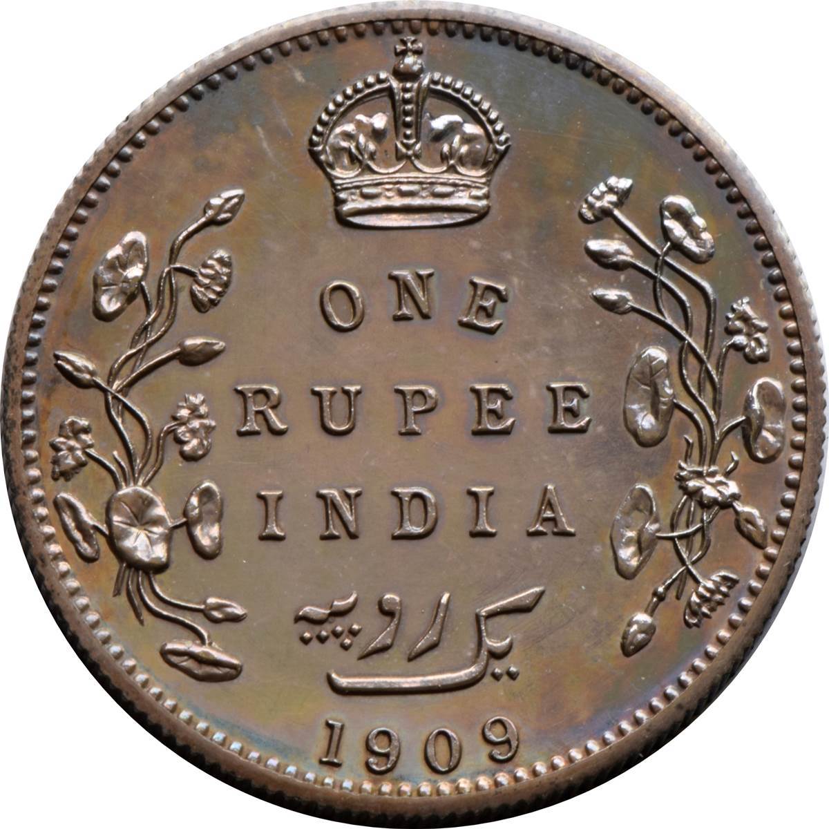 British India Edward VII One Rupee Silver Coin- FB – Indian Coins Hub