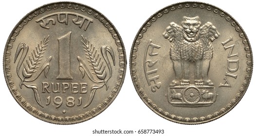 Top 10 Most Rare One Rupee Coins in Republic India Coinage