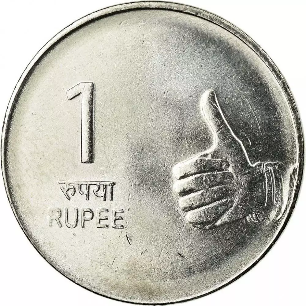 India 1 Rupee - Foreign Currency