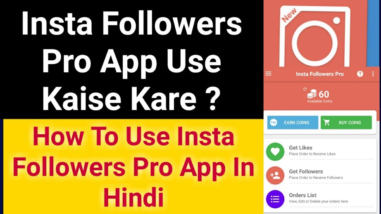 TopFollow APK | Free Organic Unlimited Instagram Followers