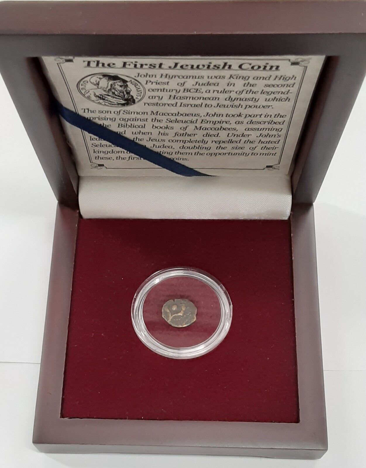 First Jewish Coin Box: Ancient Judaean Coin of the Second Temple Period (One-Coin Box)