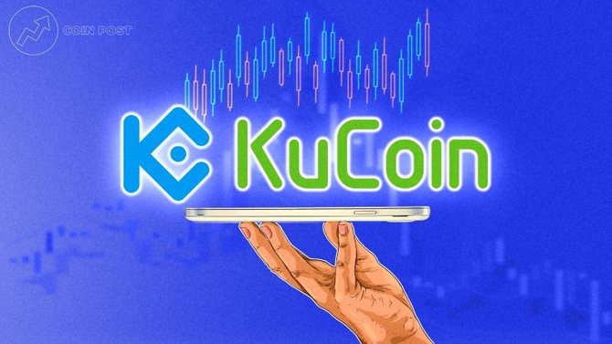 KuCoin Reviews & Ratings – Crypto Exchange : Revain