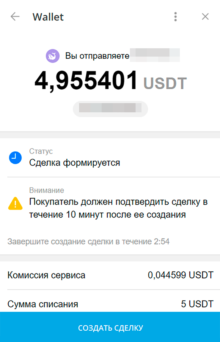 cointime.fun | 66 ways to buy USDT in Russia with RUB