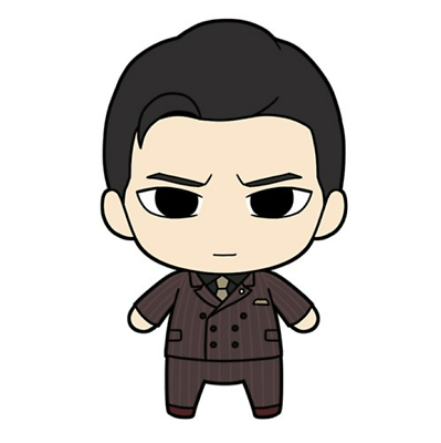 Yoshitaka Mine | Yakuza Wiki | Fandom